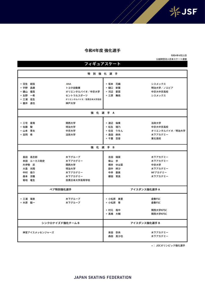 国产在线观看一区二区三区